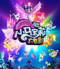 办理日本秋田大学文凭毕业证